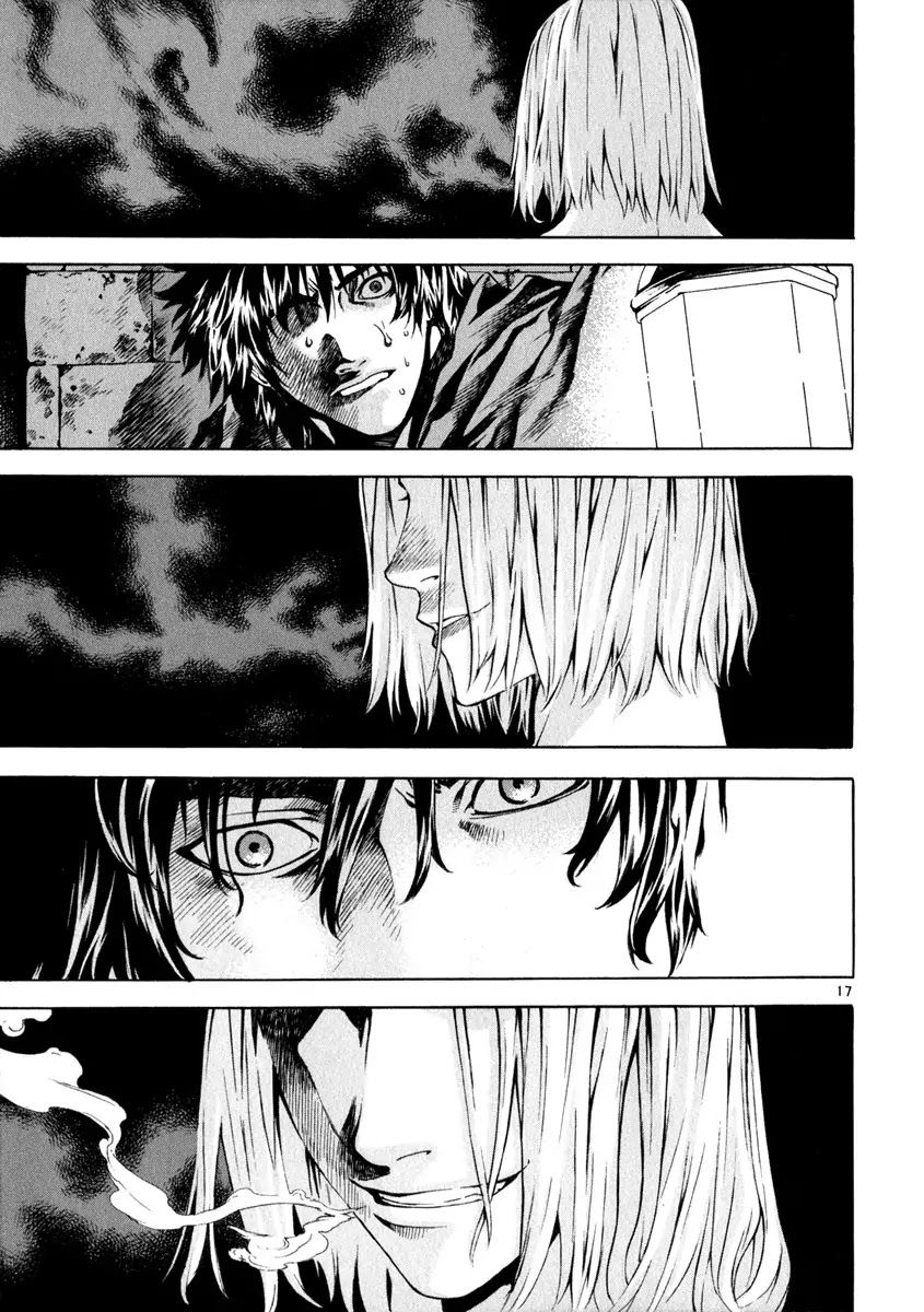 Shin Angyo Onshi Chapter 20.6 page 18 - Chapter 20.06: Deeply Rooted Tree - Part 6