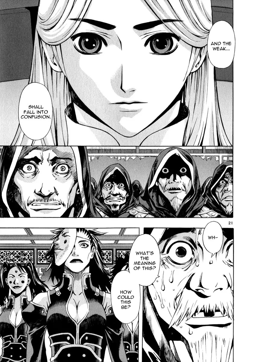 Shin Angyo Onshi Chapter 20.6 page 21 - Chapter 20.06: Deeply Rooted Tree - Part 6
