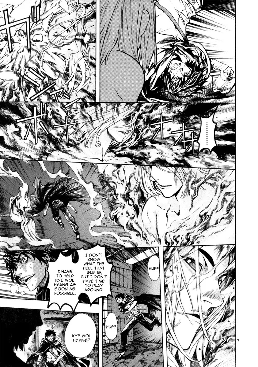 Shin Angyo Onshi Chapter 20.7 page 11 - Chapter 20.07: Deeply Rooted Tree - Part 7