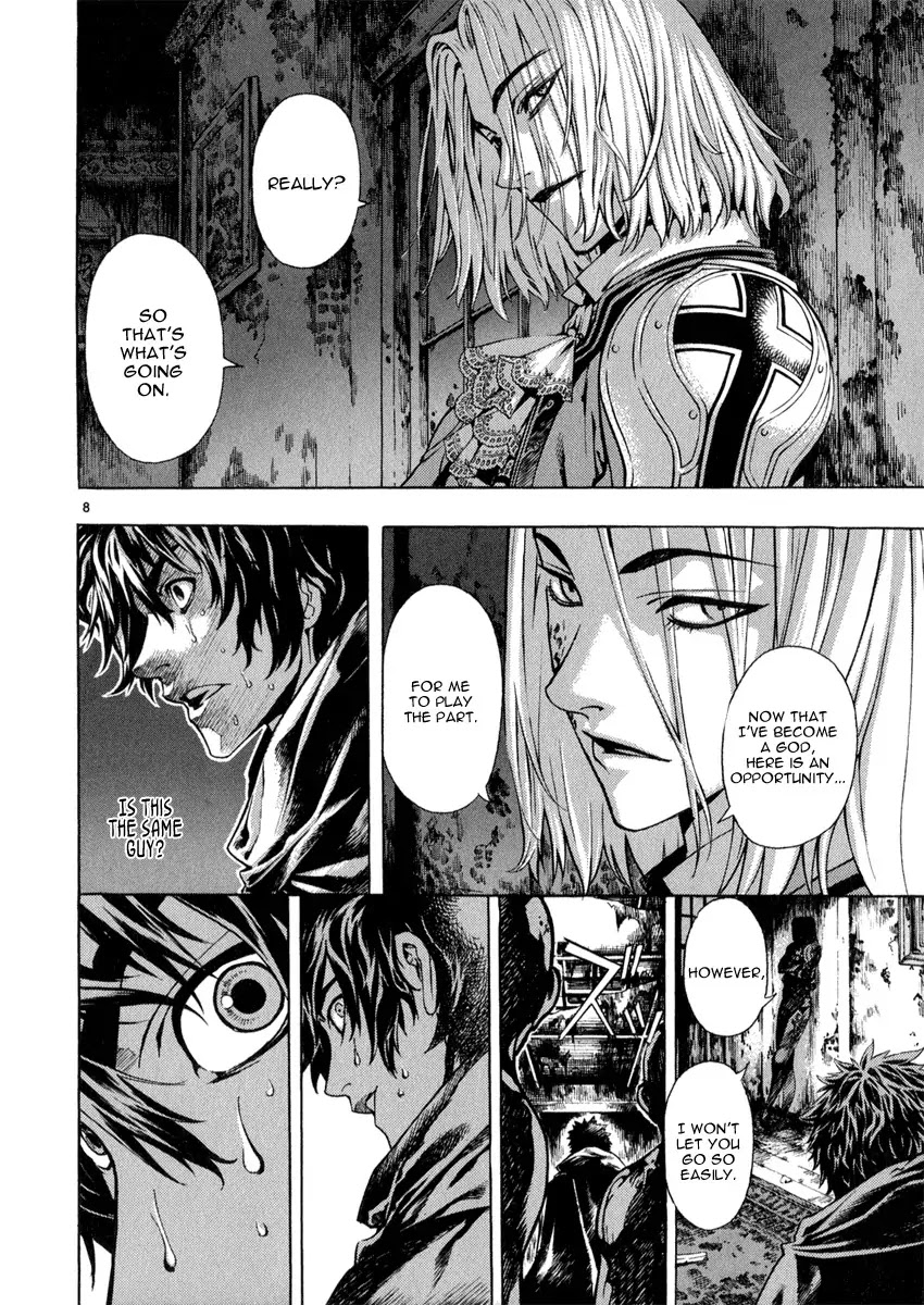 Shin Angyo Onshi Chapter 20.7 page 12 - Chapter 20.07: Deeply Rooted Tree - Part 7