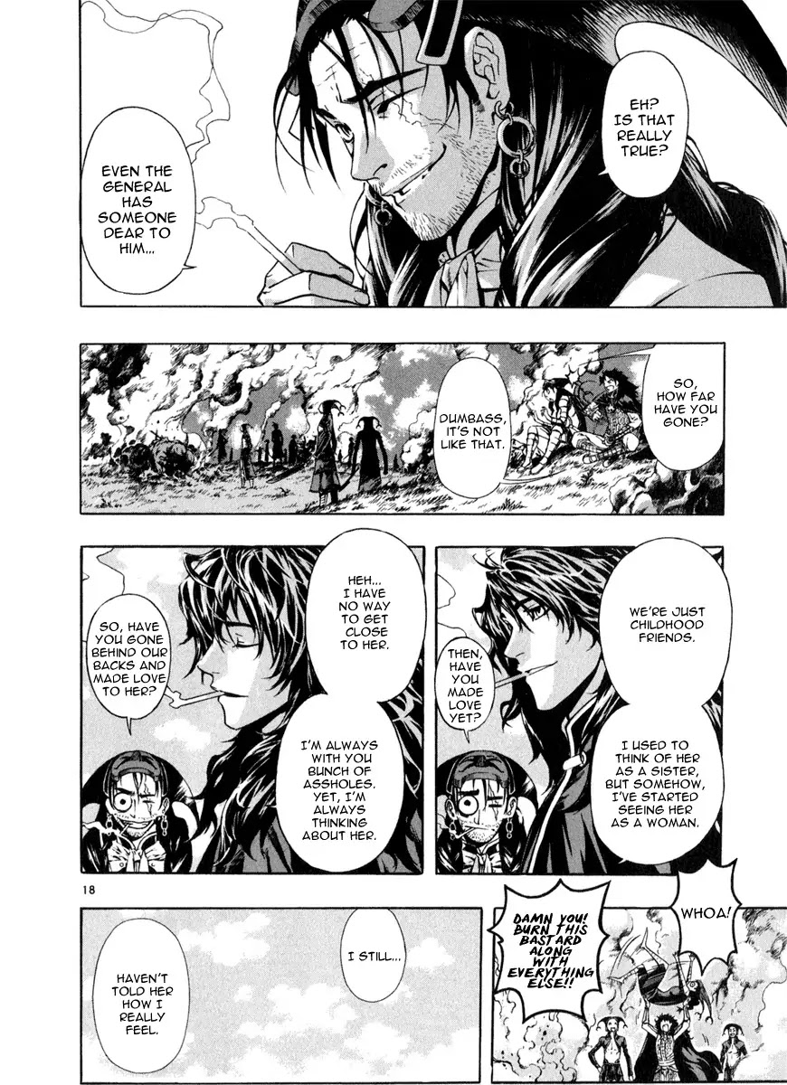 Shin Angyo Onshi Chapter 20.7 page 22 - Chapter 20.07: Deeply Rooted Tree - Part 7