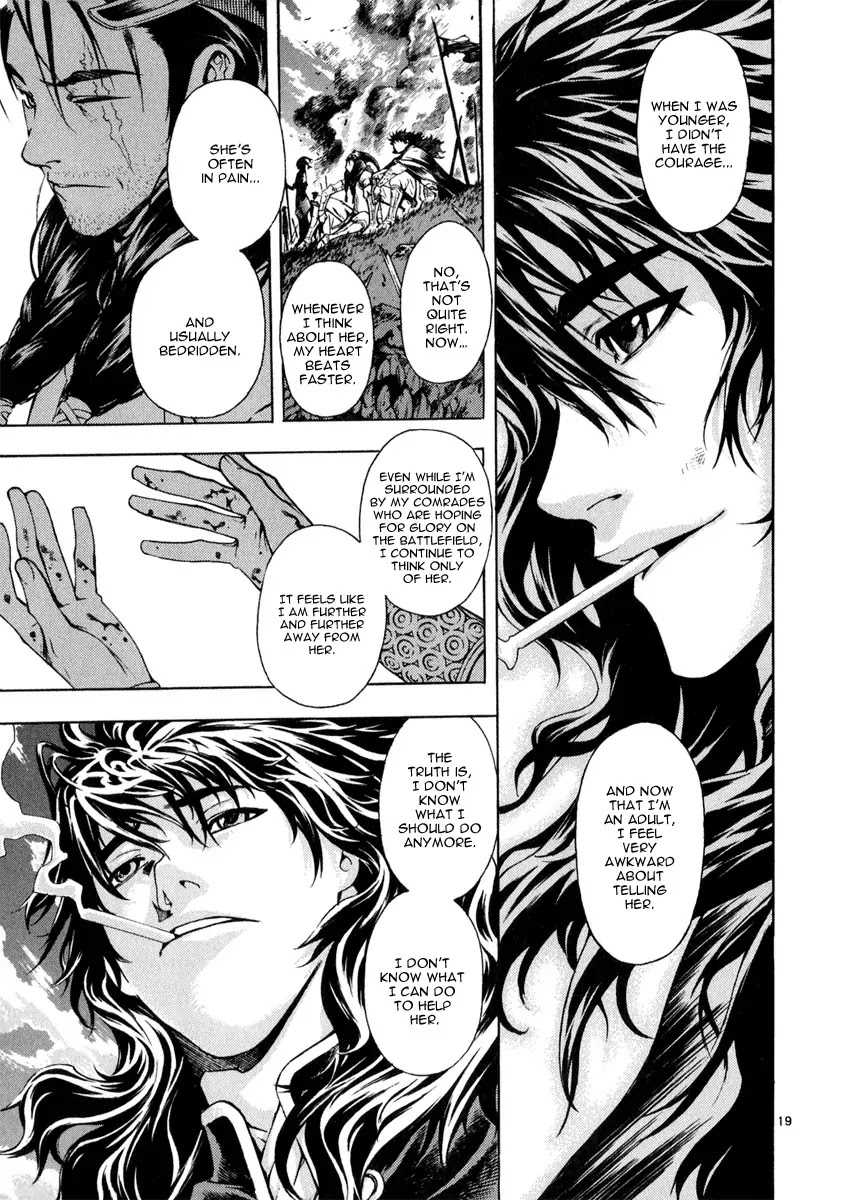 Shin Angyo Onshi Chapter 20.7 page 23 - Chapter 20.07: Deeply Rooted Tree - Part 7