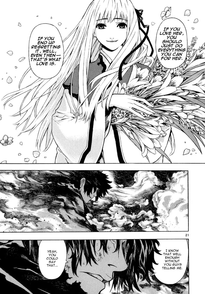 Shin Angyo Onshi Chapter 20.7 page 25 - Chapter 20.07: Deeply Rooted Tree - Part 7