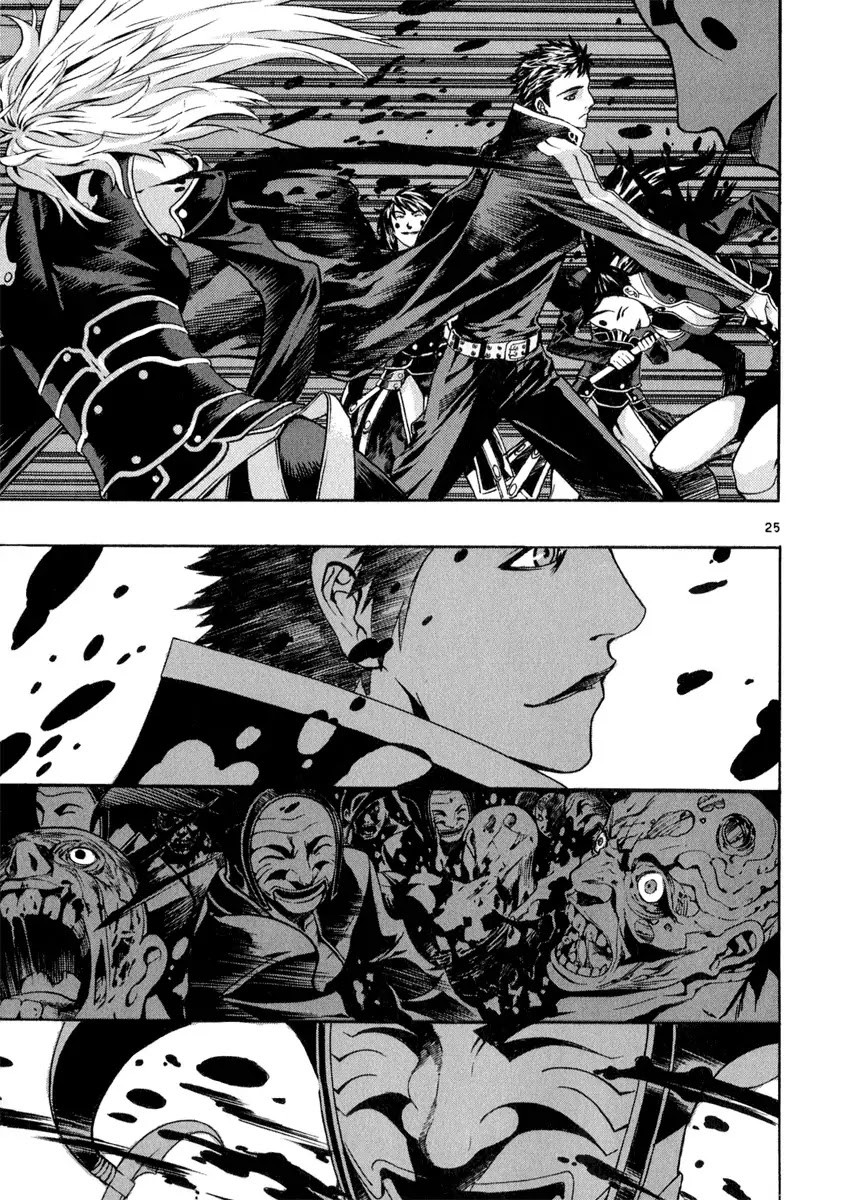 Shin Angyo Onshi Chapter 20.7 page 29 - Chapter 20.07: Deeply Rooted Tree - Part 7