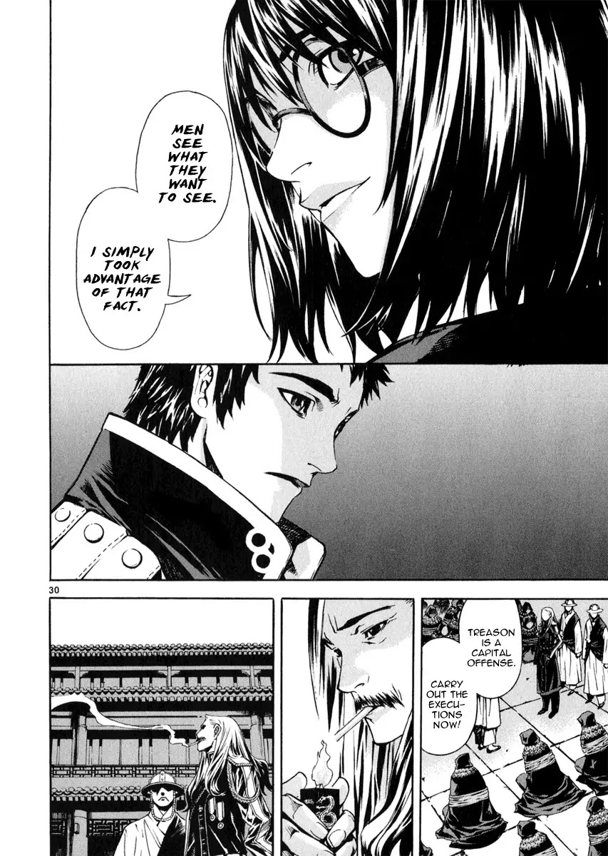 Shin Angyo Onshi Chapter 20.7 page 34 - Chapter 20.07: Deeply Rooted Tree - Part 7