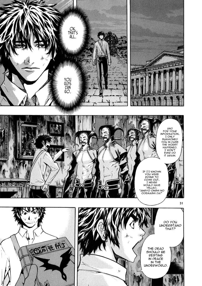 Shin Angyo Onshi Chapter 20.7 page 35 - Chapter 20.07: Deeply Rooted Tree - Part 7