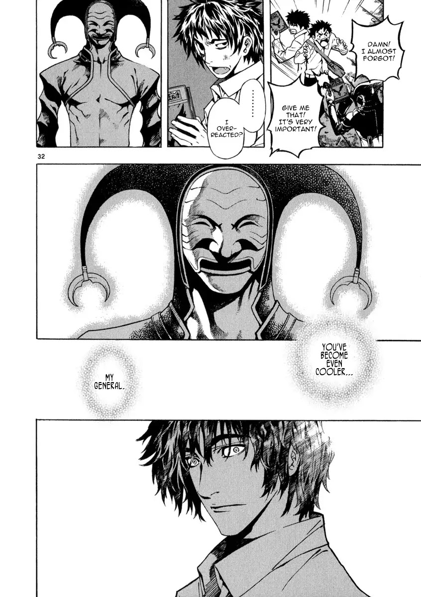 Shin Angyo Onshi Chapter 20.7 page 36 - Chapter 20.07: Deeply Rooted Tree - Part 7