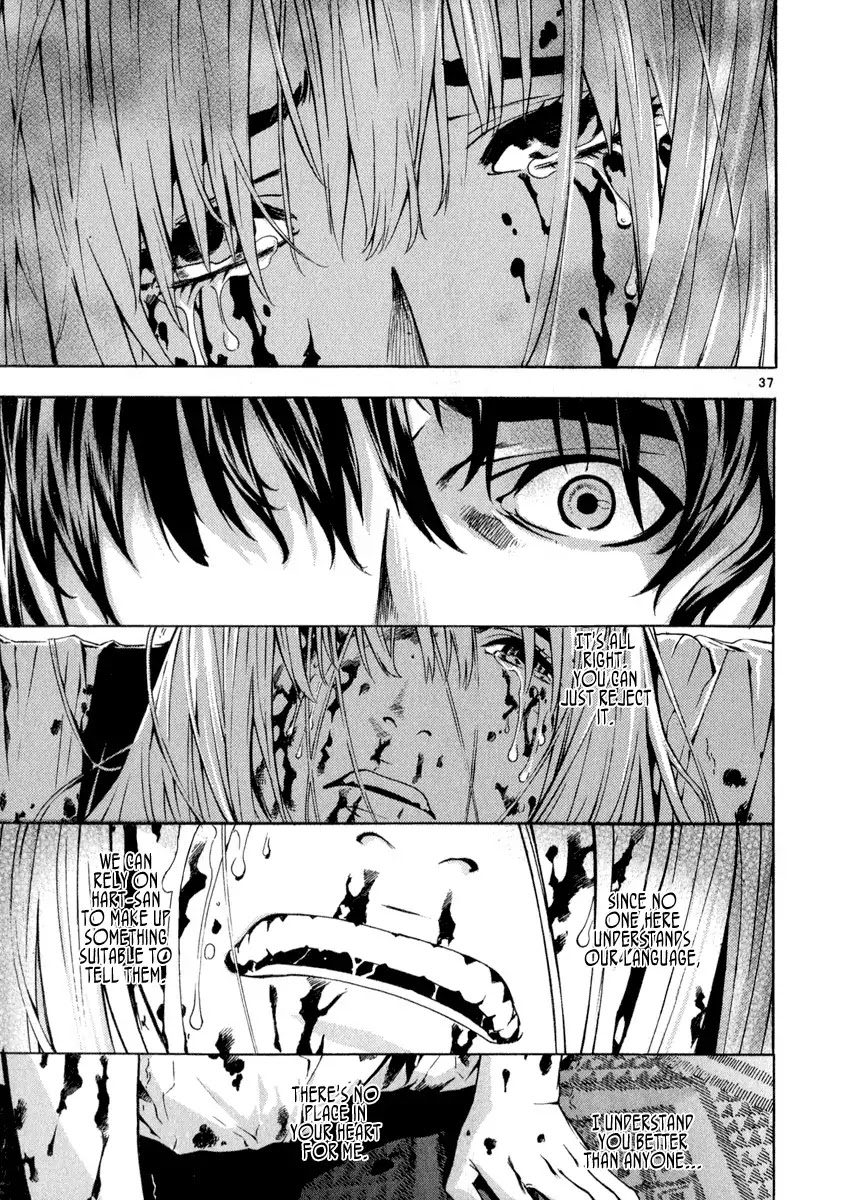 Shin Angyo Onshi Chapter 20.7 page 41 - Chapter 20.07: Deeply Rooted Tree - Part 7