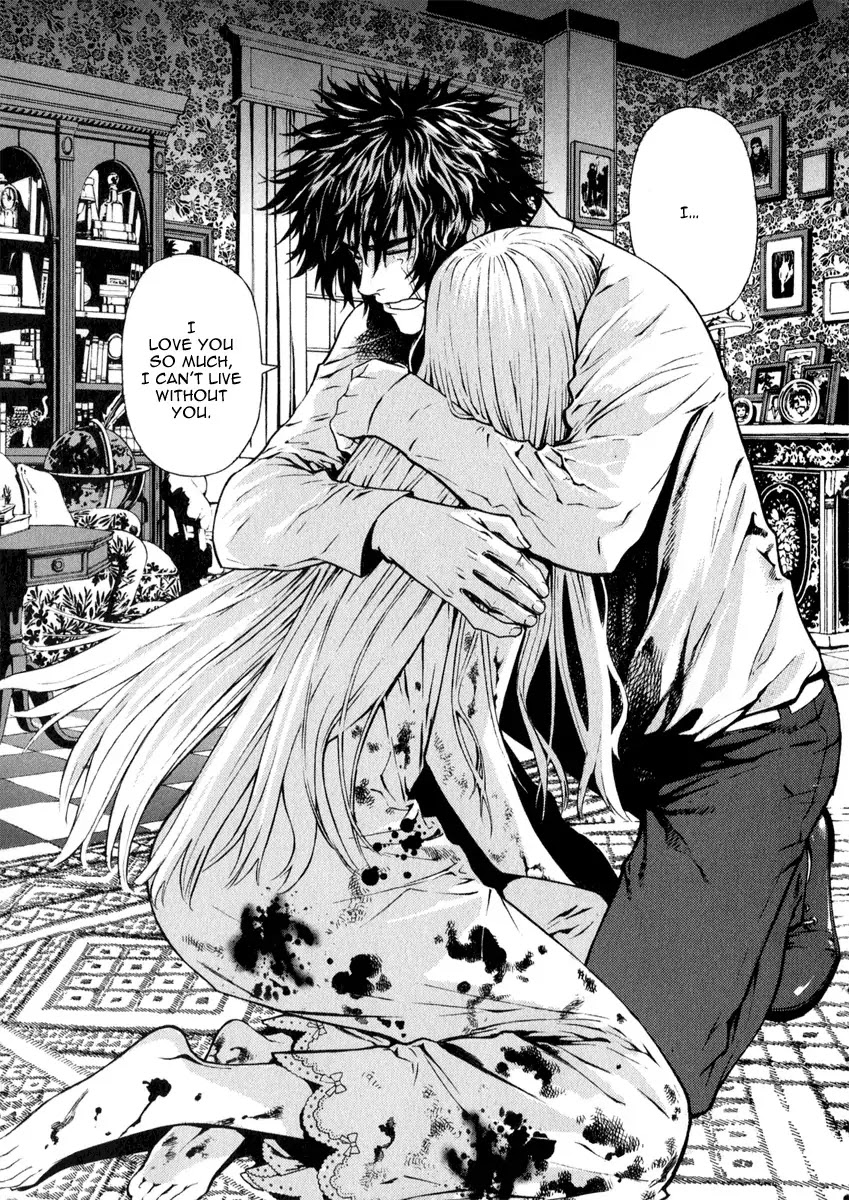 Shin Angyo Onshi Chapter 20.7 page 44 - Chapter 20.07: Deeply Rooted Tree - Part 7