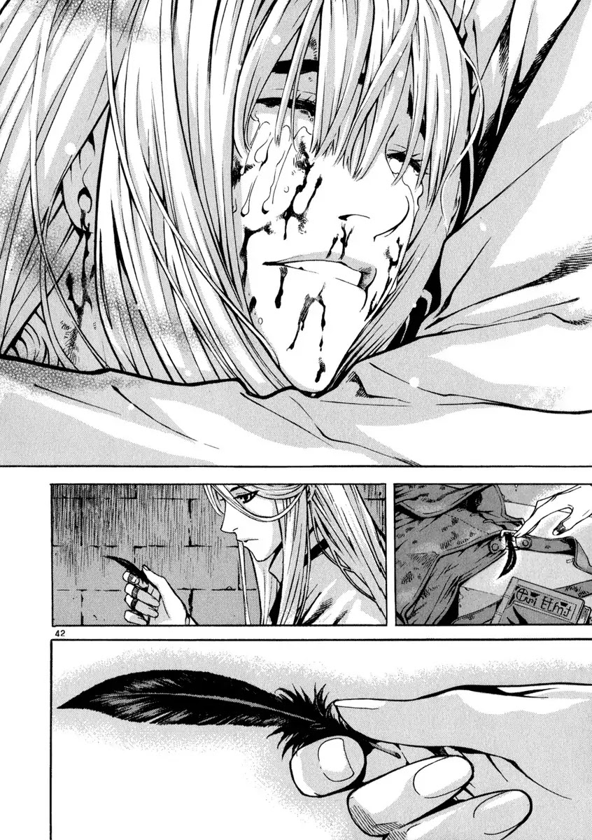 Shin Angyo Onshi Chapter 20.7 page 45 - Chapter 20.07: Deeply Rooted Tree - Part 7