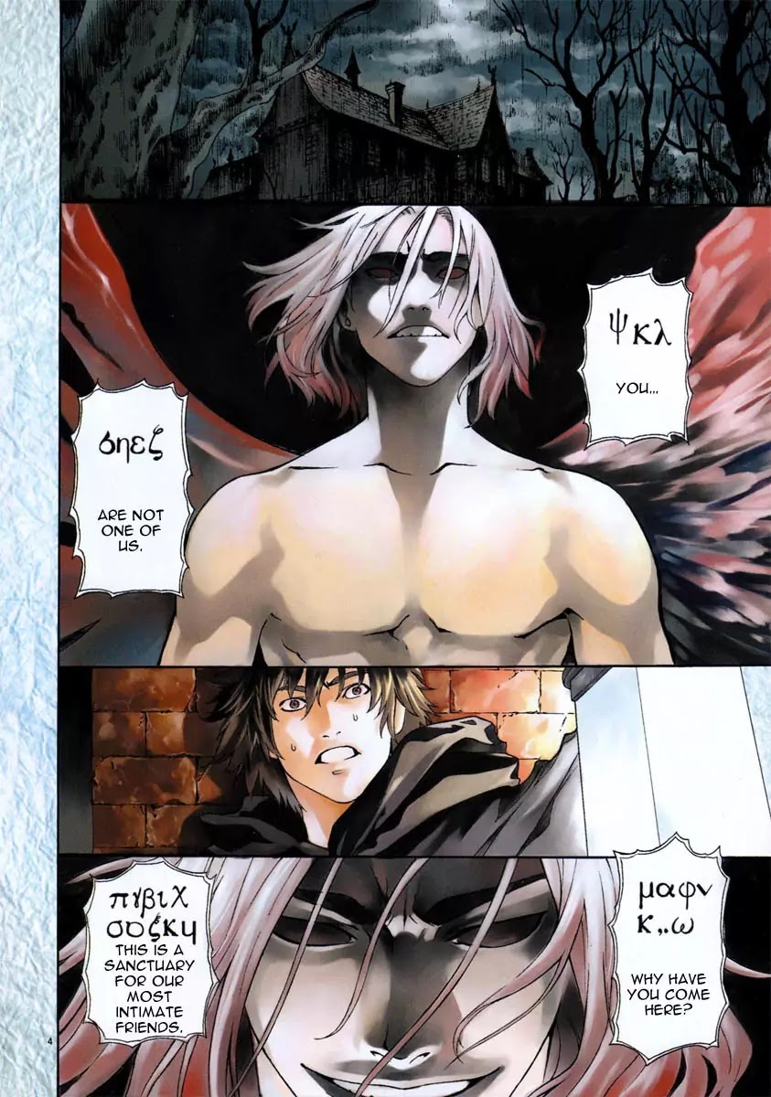 Shin Angyo Onshi Chapter 20.7 page 8 - Chapter 20.07: Deeply Rooted Tree - Part 7