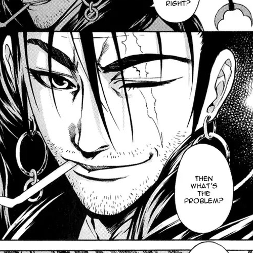 Shin Angyo Onshi Chapter 20.07: Deeply Rooted Tree - Part 7 cover