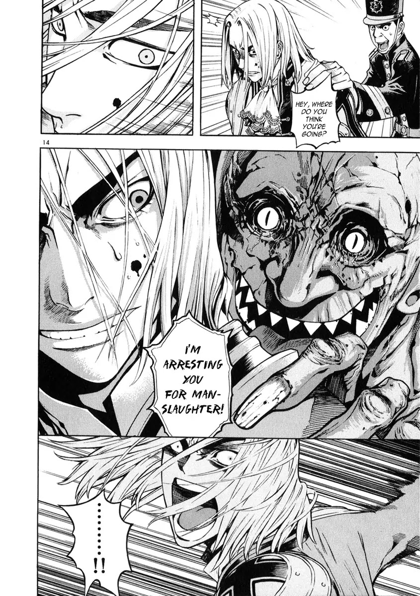 Shin Angyo Onshi Chapter 20.8 page 14 - Chapter 20.08: Deeply Rooted Tree - Part 8
