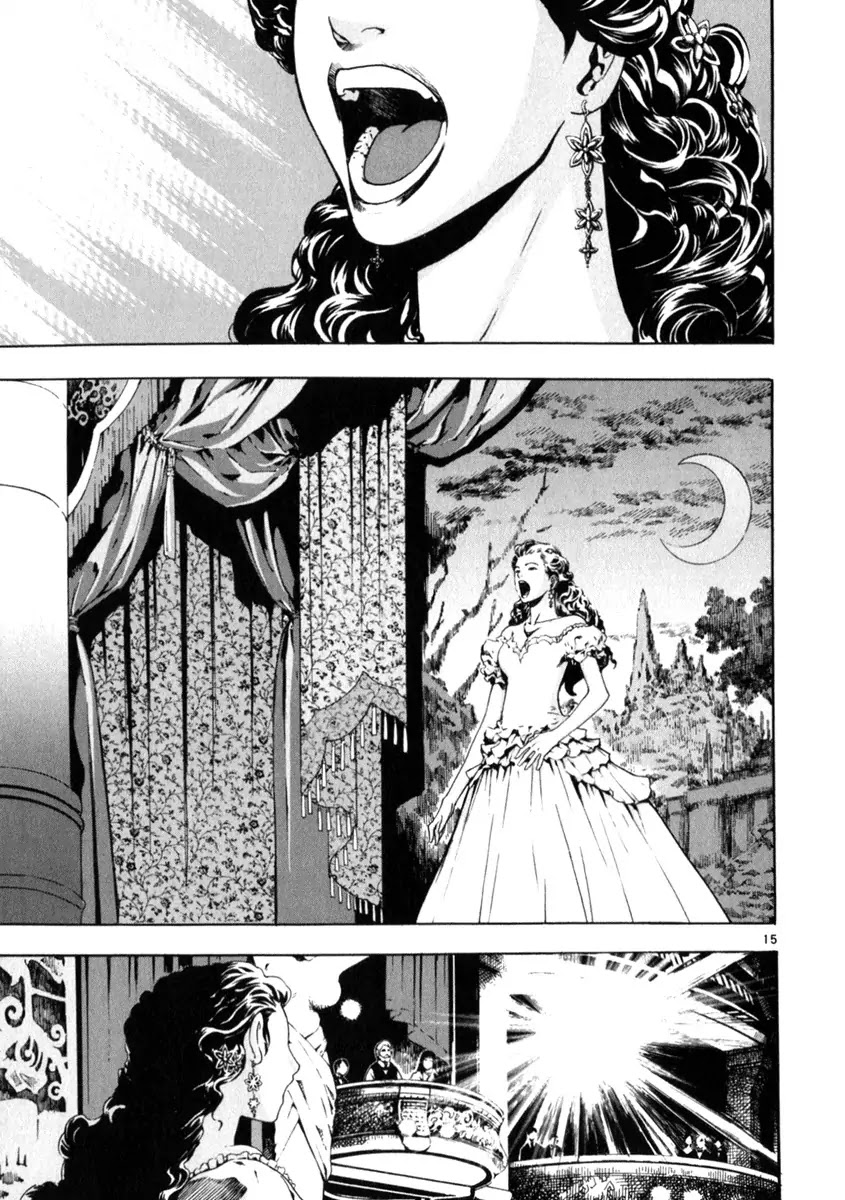 Shin Angyo Onshi Chapter 20.8 page 15 - Chapter 20.08: Deeply Rooted Tree - Part 8
