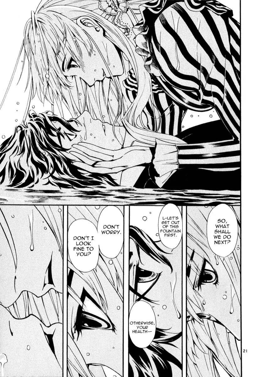 Shin Angyo Onshi Chapter 20.8 page 21 - Chapter 20.08: Deeply Rooted Tree - Part 8