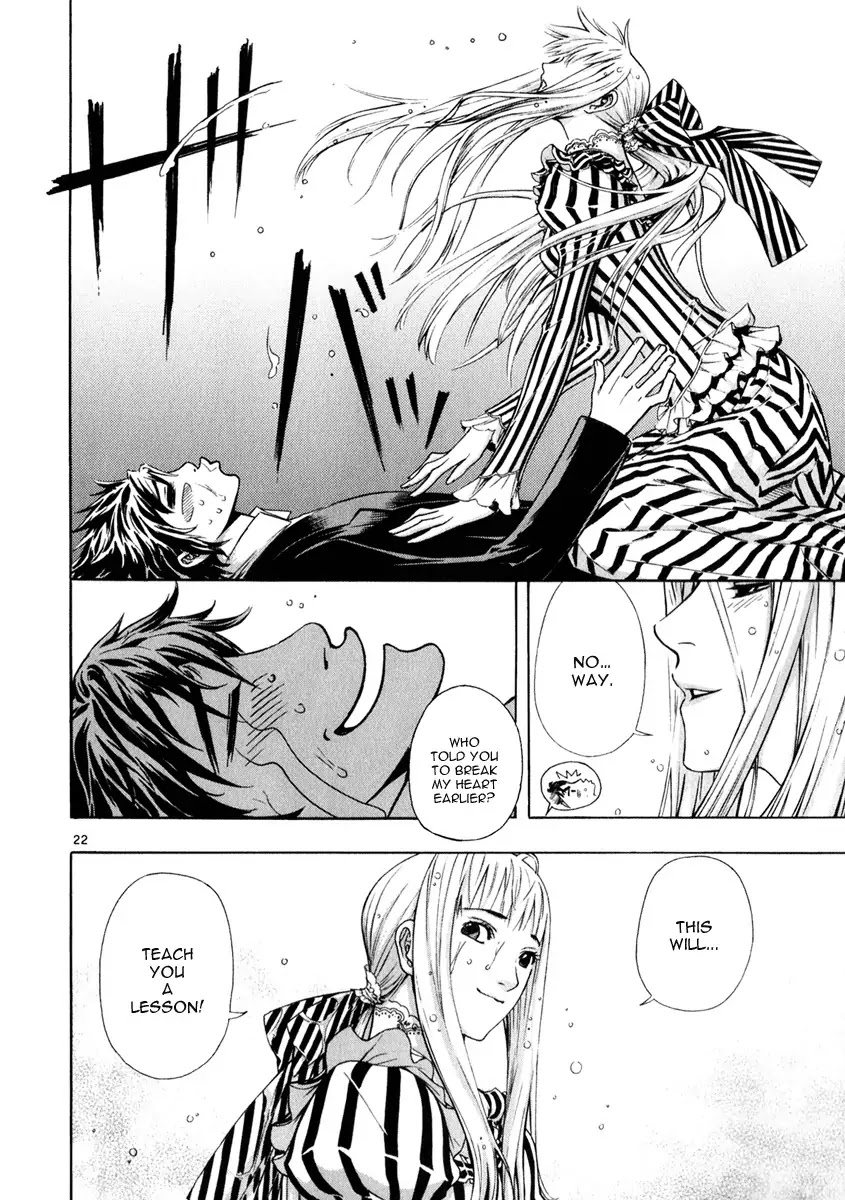 Shin Angyo Onshi Chapter 20.8 page 22 - Chapter 20.08: Deeply Rooted Tree - Part 8