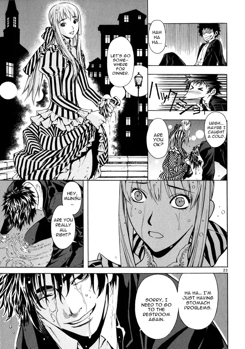 Shin Angyo Onshi Chapter 20.8 page 23 - Chapter 20.08: Deeply Rooted Tree - Part 8