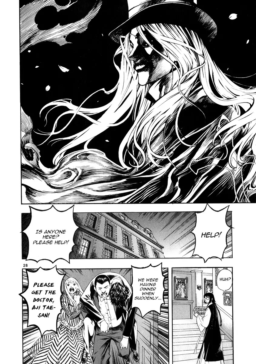 Shin Angyo Onshi Chapter 20.8 page 28 - Chapter 20.08: Deeply Rooted Tree - Part 8