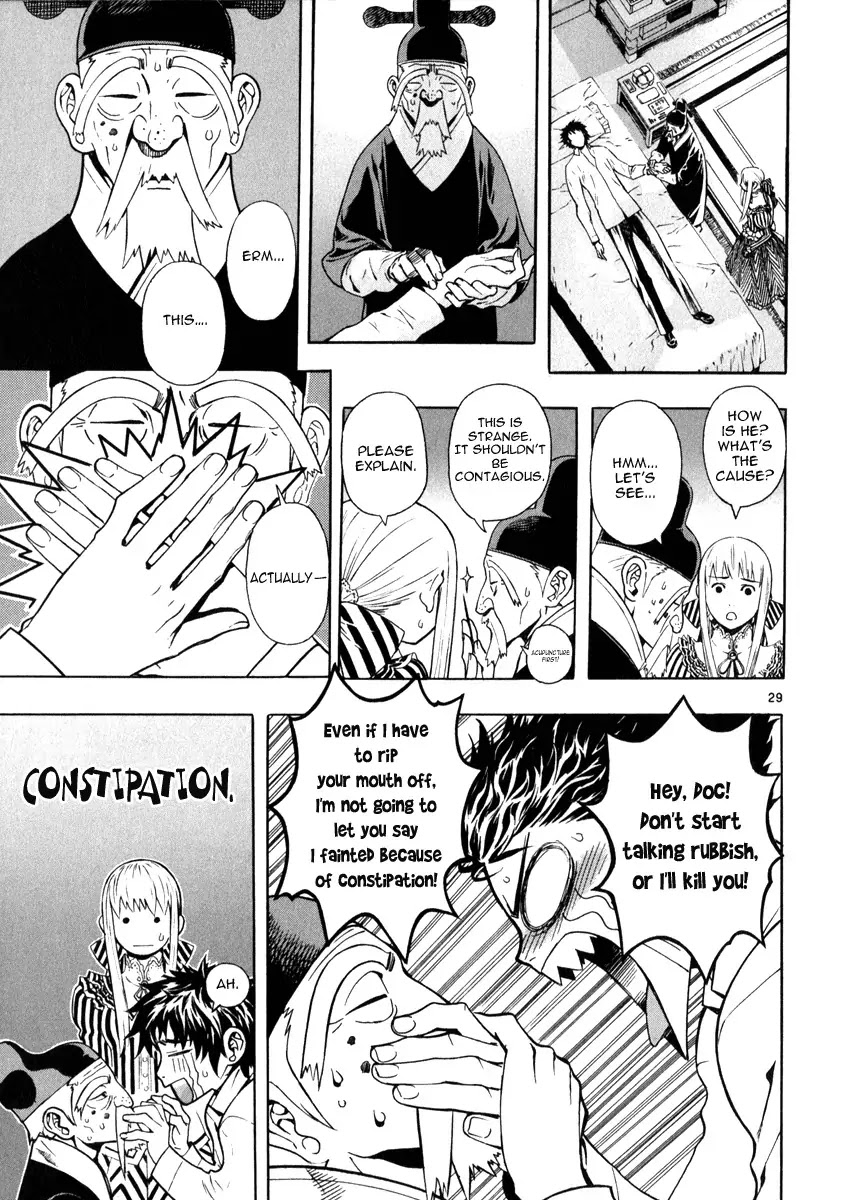 Shin Angyo Onshi Chapter 20.8 page 29 - Chapter 20.08: Deeply Rooted Tree - Part 8