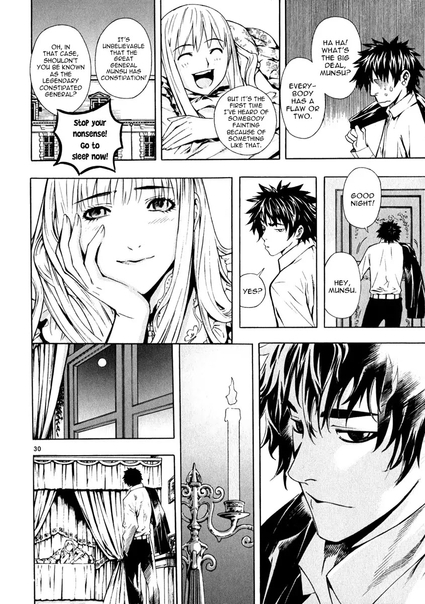 Shin Angyo Onshi Chapter 20.8 page 30 - Chapter 20.08: Deeply Rooted Tree - Part 8