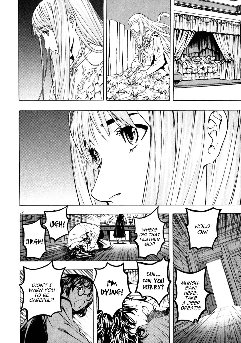 Shin Angyo Onshi Chapter 20.8 page 32 - Chapter 20.08: Deeply Rooted Tree - Part 8
