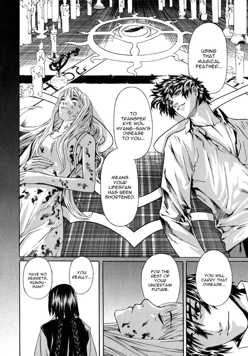 Shin Angyo Onshi Chapter 20.8 page 36 - Chapter 20.08: Deeply Rooted Tree - Part 8