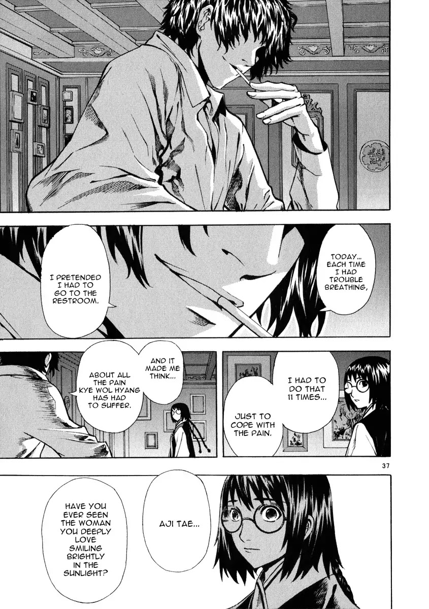 Shin Angyo Onshi Chapter 20.8 page 37 - Chapter 20.08: Deeply Rooted Tree - Part 8