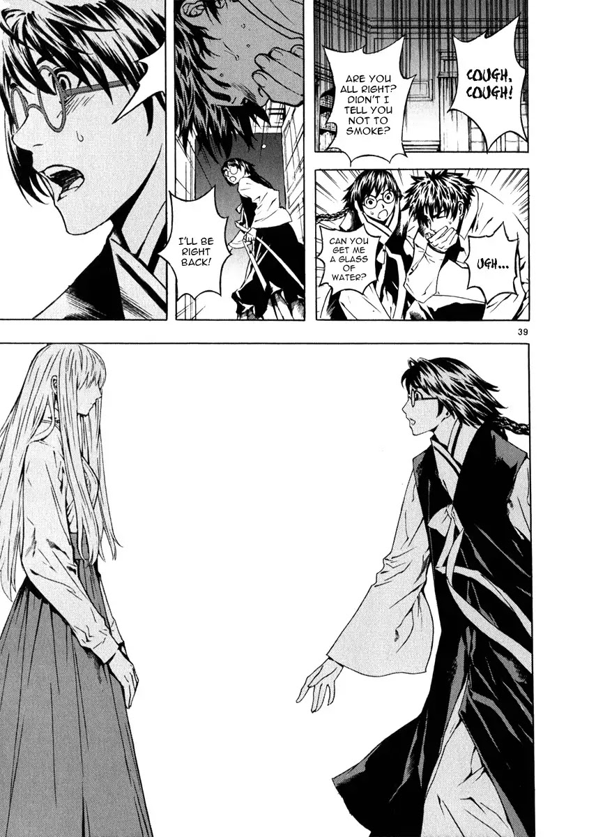 Shin Angyo Onshi Chapter 20.8 page 39 - Chapter 20.08: Deeply Rooted Tree - Part 8