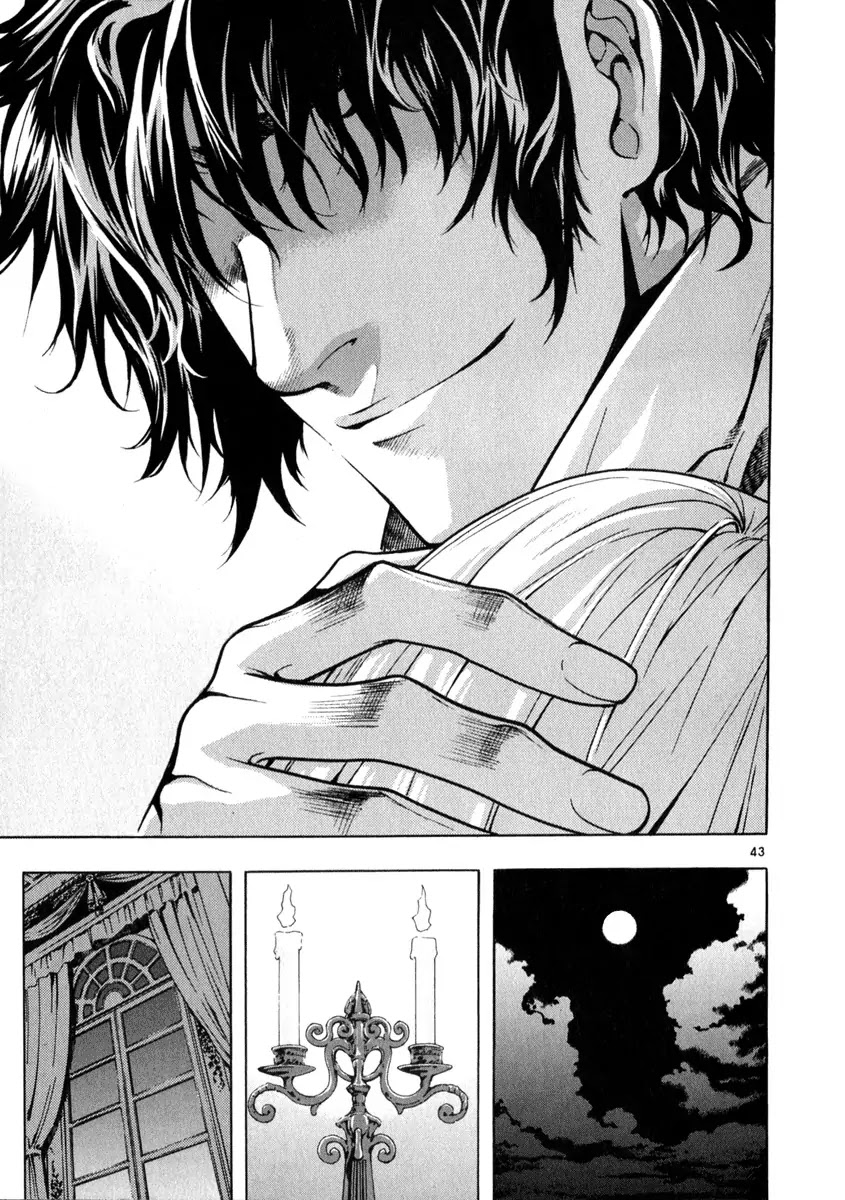 Shin Angyo Onshi Chapter 20.8 page 43 - Chapter 20.08: Deeply Rooted Tree - Part 8