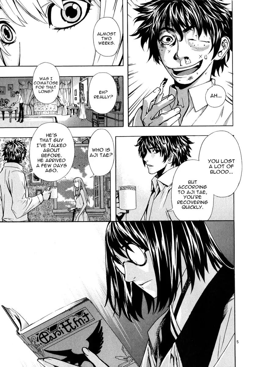 Shin Angyo Onshi Chapter 20.8 page 5 - Chapter 20.08: Deeply Rooted Tree - Part 8