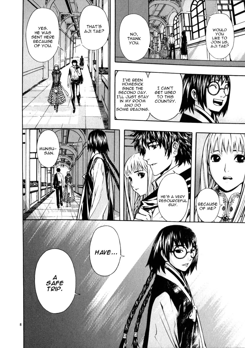 Shin Angyo Onshi Chapter 20.8 page 8 - Chapter 20.08: Deeply Rooted Tree - Part 8