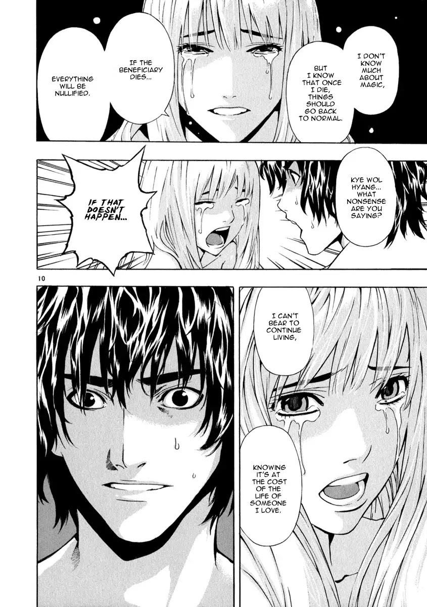 Shin Angyo Onshi Chapter 20.9 page 10 - Chapter 20.09: Deeply Rooted Tree - Part 9