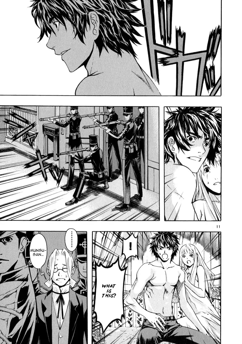 Shin Angyo Onshi Chapter 20.9 page 11 - Chapter 20.09: Deeply Rooted Tree - Part 9