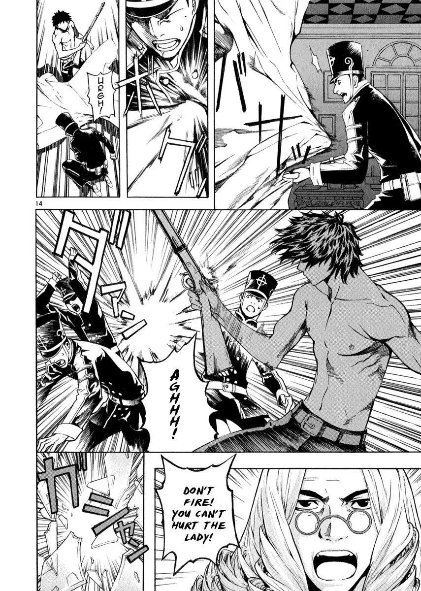 Shin Angyo Onshi Chapter 20.9 page 14 - Chapter 20.09: Deeply Rooted Tree - Part 9