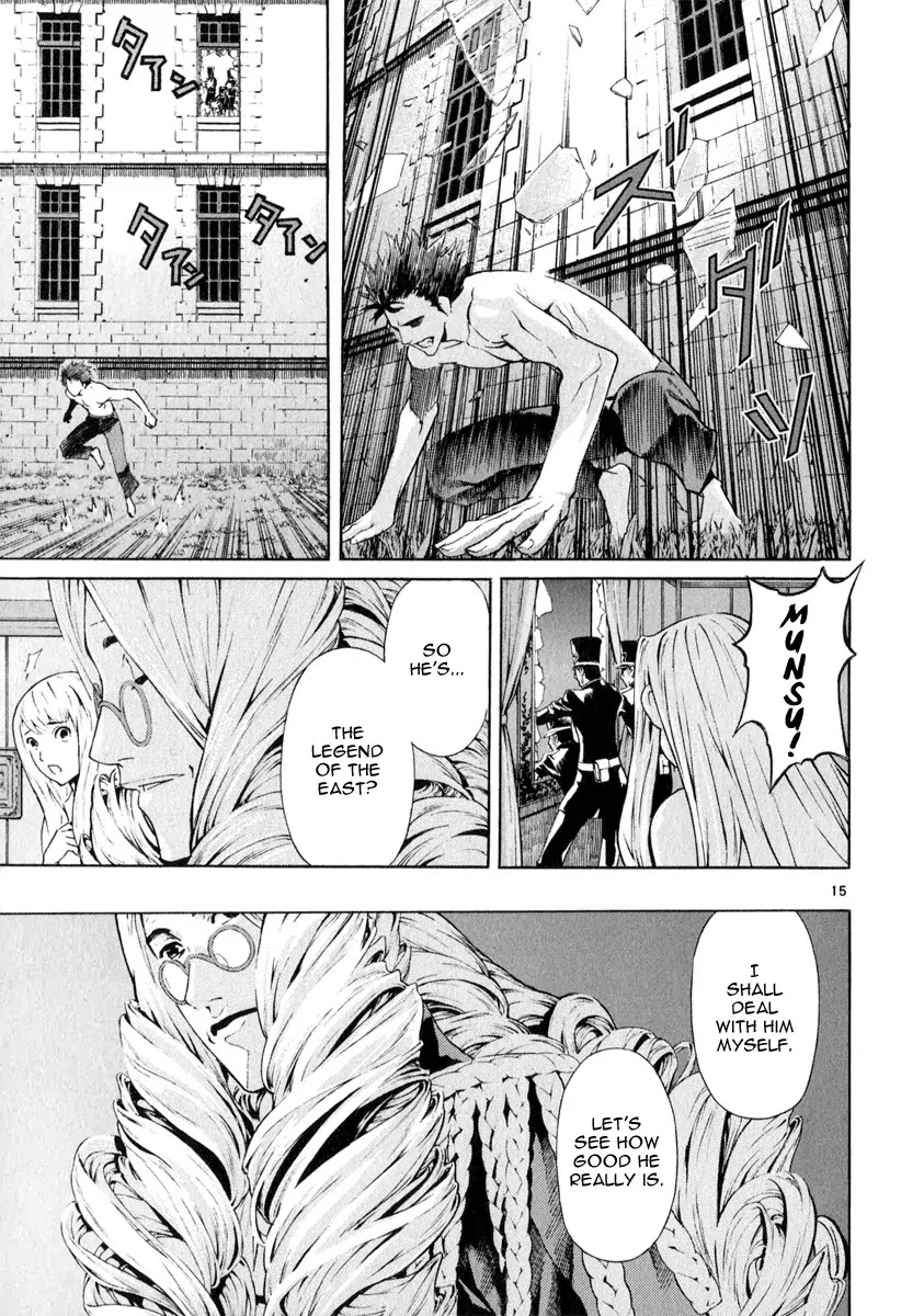 Shin Angyo Onshi Chapter 20.9 page 15 - Chapter 20.09: Deeply Rooted Tree - Part 9