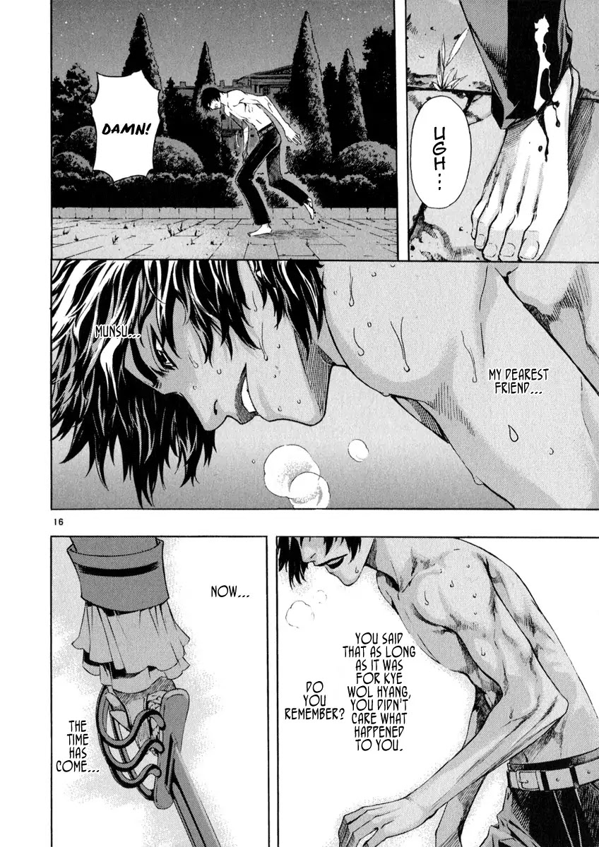 Shin Angyo Onshi Chapter 20.9 page 16 - Chapter 20.09: Deeply Rooted Tree - Part 9