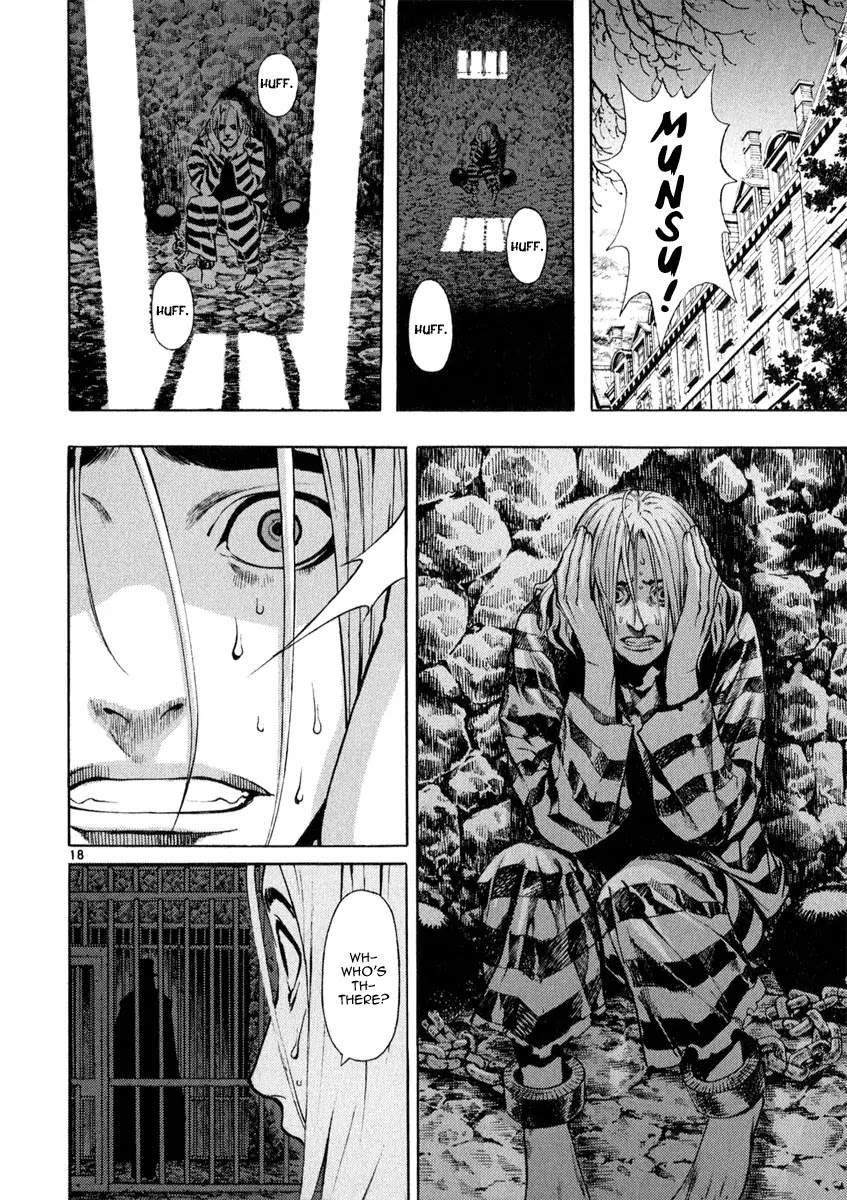 Shin Angyo Onshi Chapter 20.9 page 18 - Chapter 20.09: Deeply Rooted Tree - Part 9