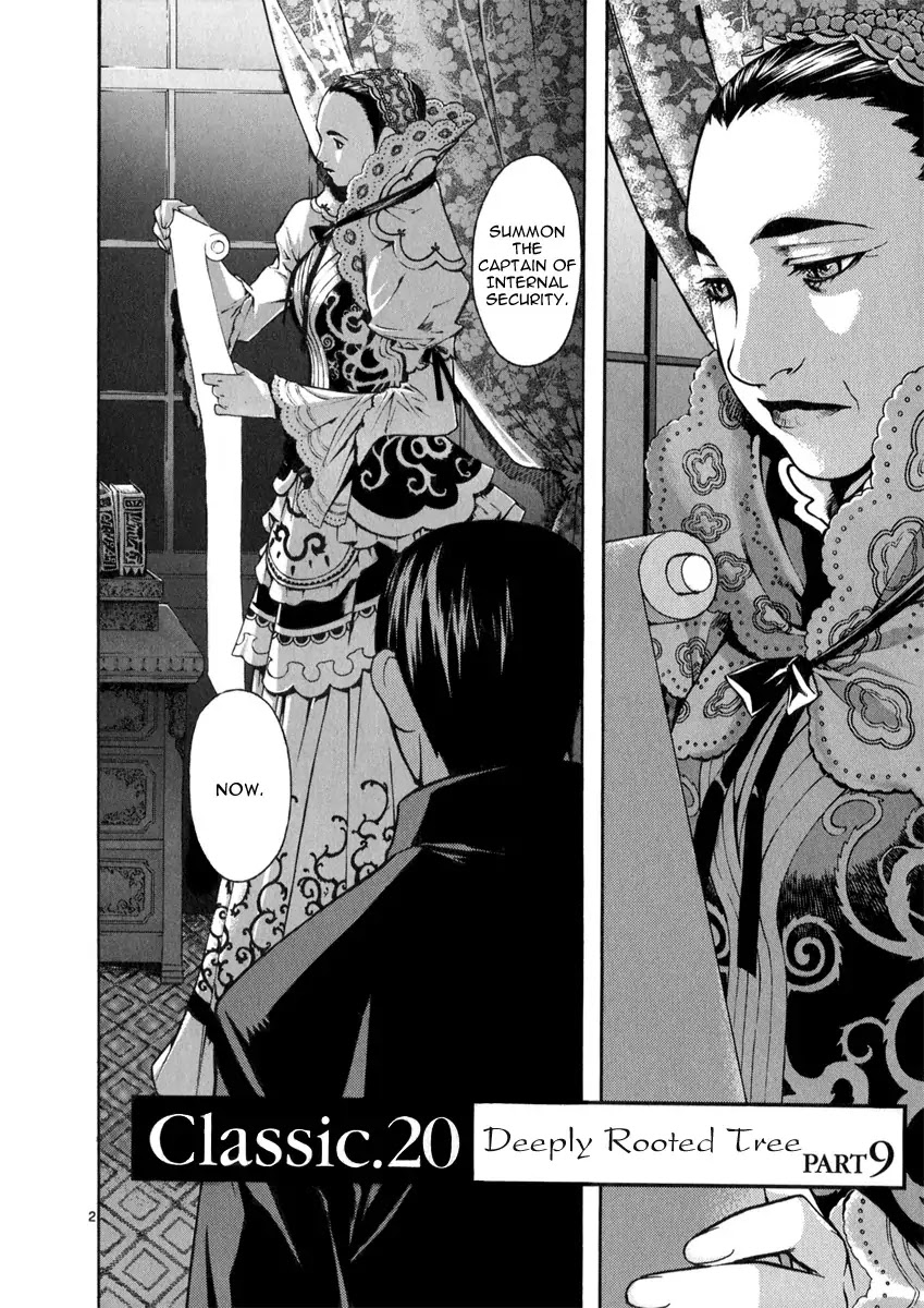 Shin Angyo Onshi Chapter 20.9 page 2 - Chapter 20.09: Deeply Rooted Tree - Part 9