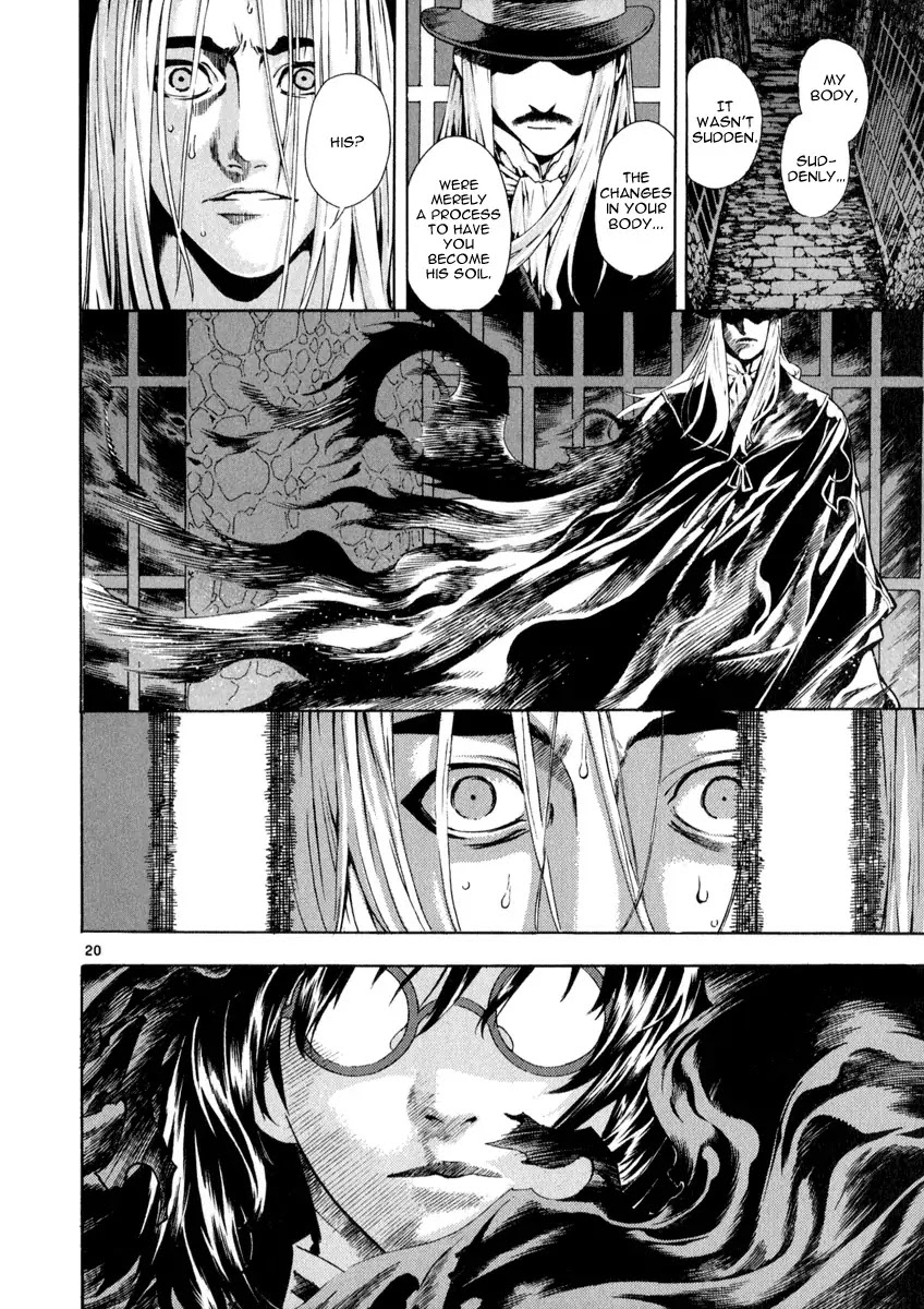 Shin Angyo Onshi Chapter 20.9 page 20 - Chapter 20.09: Deeply Rooted Tree - Part 9