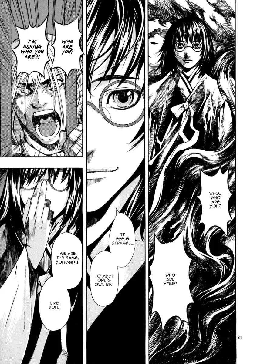 Shin Angyo Onshi Chapter 20.9 page 21 - Chapter 20.09: Deeply Rooted Tree - Part 9