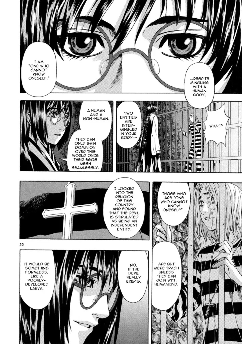 Shin Angyo Onshi Chapter 20.9 page 22 - Chapter 20.09: Deeply Rooted Tree - Part 9