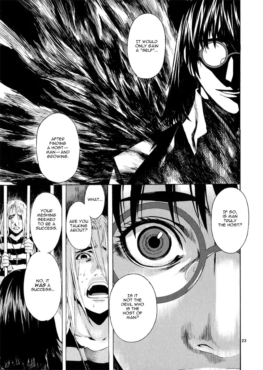 Shin Angyo Onshi Chapter 20.9 page 23 - Chapter 20.09: Deeply Rooted Tree - Part 9