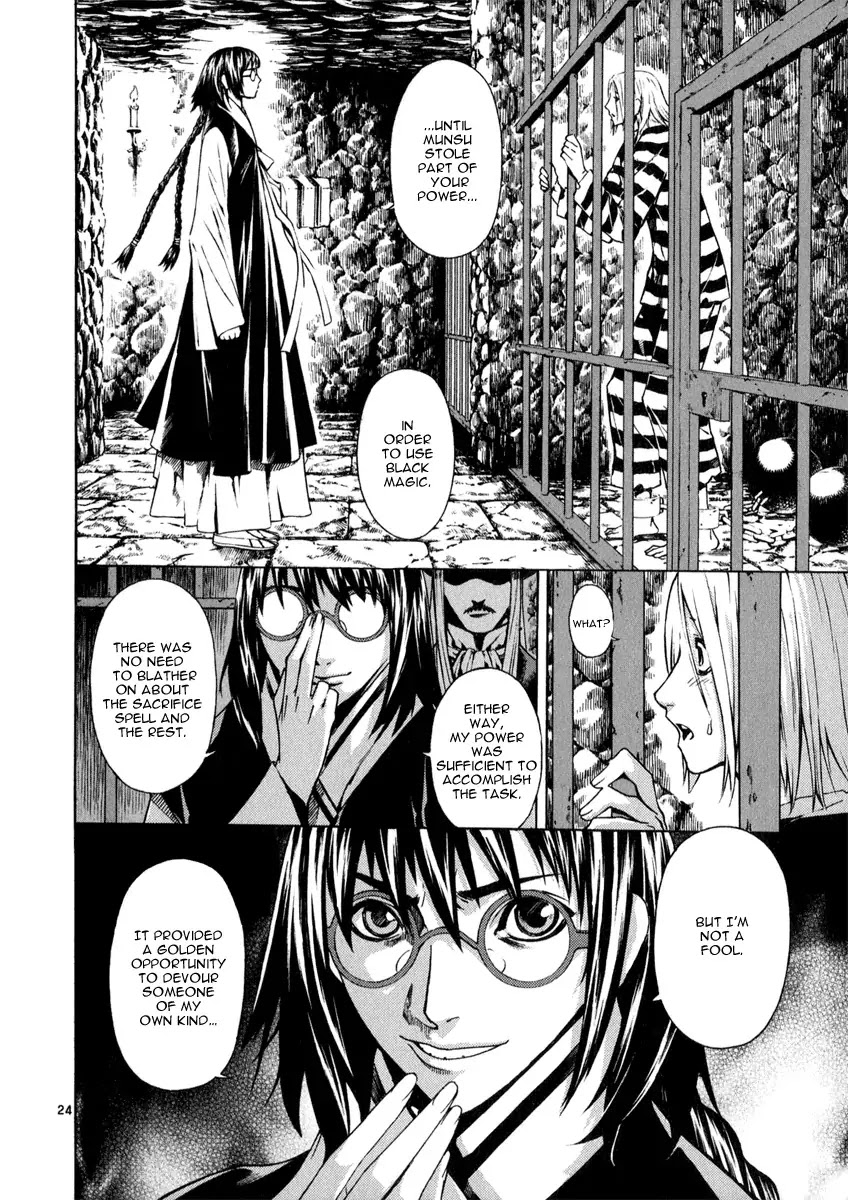 Shin Angyo Onshi Chapter 20.9 page 24 - Chapter 20.09: Deeply Rooted Tree - Part 9