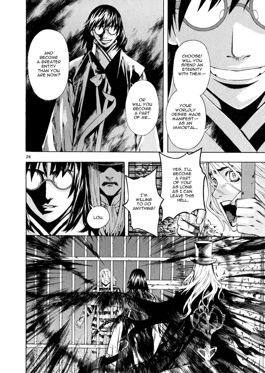 Shin Angyo Onshi Chapter 20.9 page 26 - Chapter 20.09: Deeply Rooted Tree - Part 9