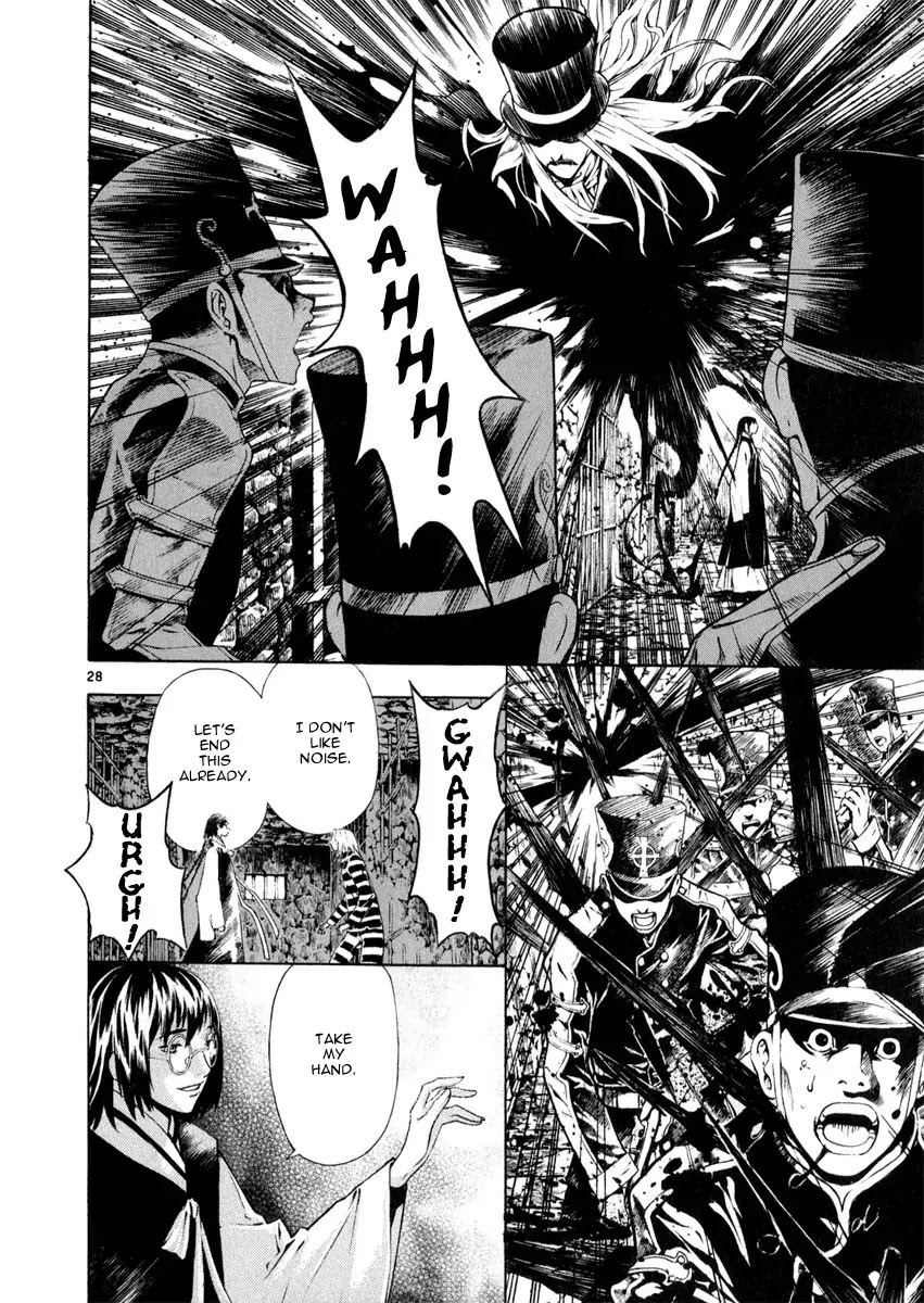 Shin Angyo Onshi Chapter 20.9 page 28 - Chapter 20.09: Deeply Rooted Tree - Part 9