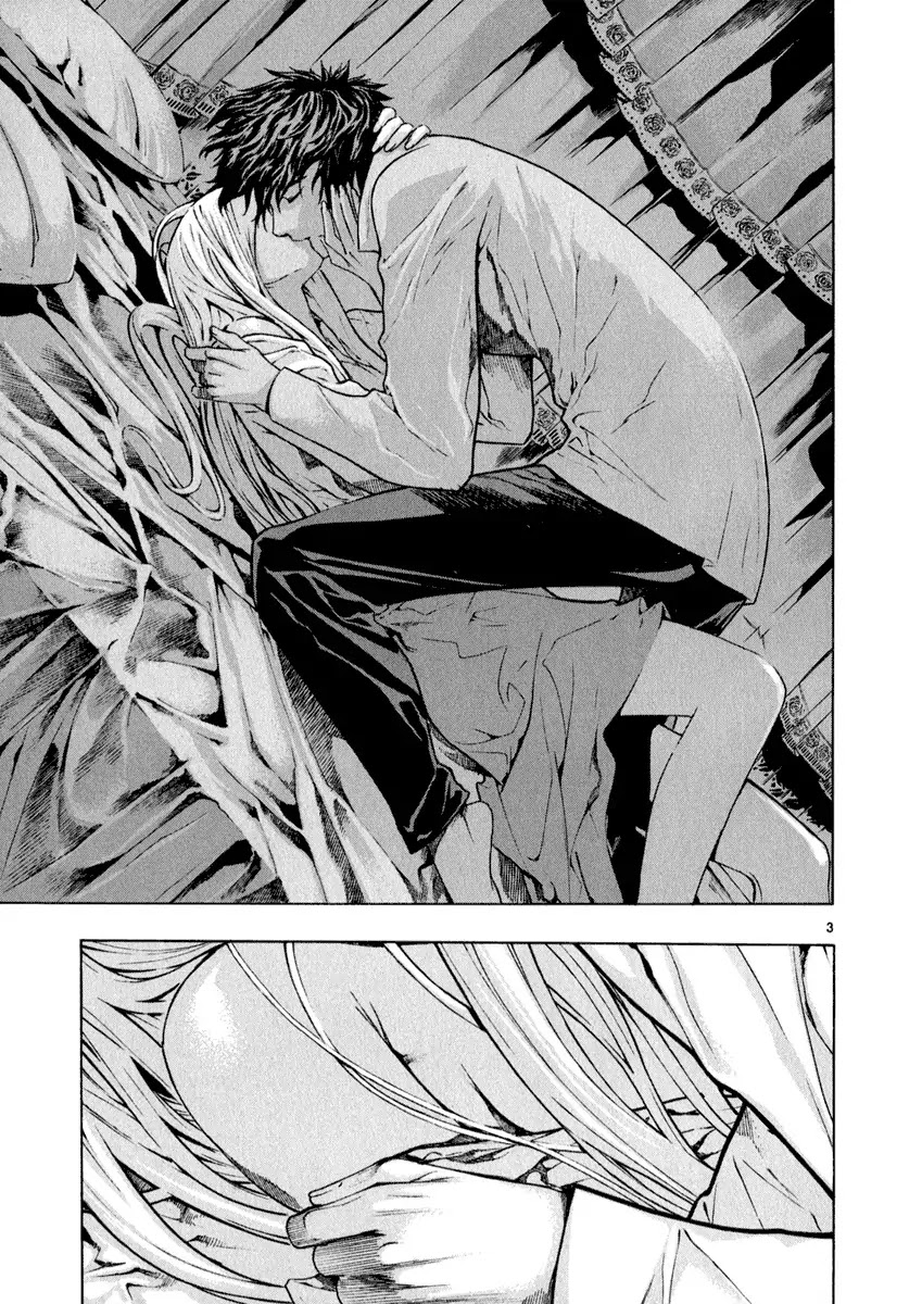 Shin Angyo Onshi Chapter 20.9 page 3 - Chapter 20.09: Deeply Rooted Tree - Part 9