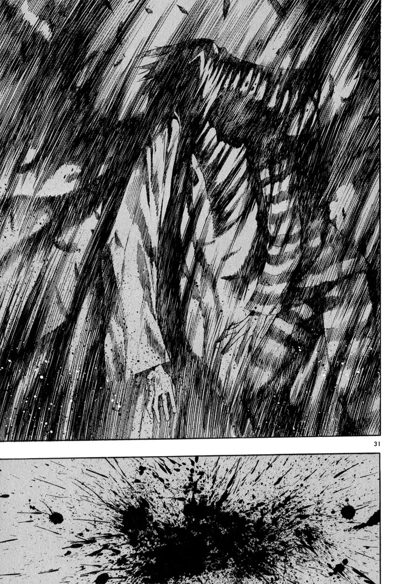 Shin Angyo Onshi Chapter 20.9 page 31 - Chapter 20.09: Deeply Rooted Tree - Part 9