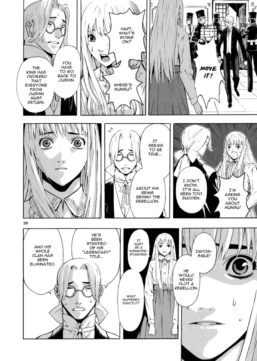 Shin Angyo Onshi Chapter 20.9 page 36 - Chapter 20.09: Deeply Rooted Tree - Part 9