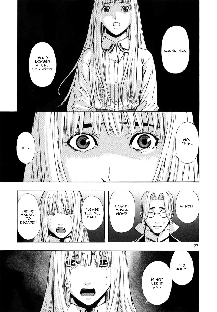 Shin Angyo Onshi Chapter 20.9 page 37 - Chapter 20.09: Deeply Rooted Tree - Part 9