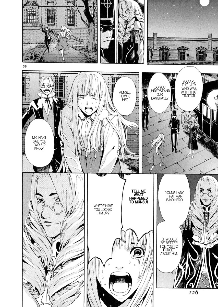 Shin Angyo Onshi Chapter 20.9 page 38 - Chapter 20.09: Deeply Rooted Tree - Part 9